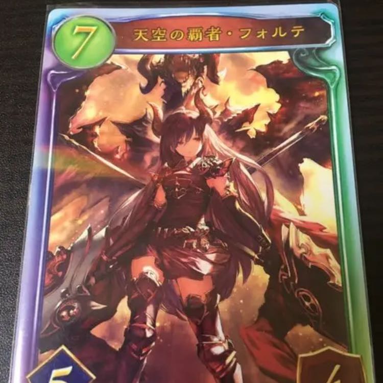 シャドバカード