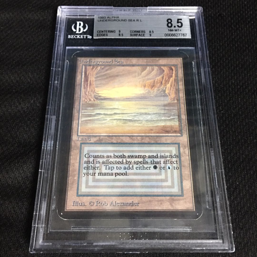 Underground Sea α BGS8.5 1枚