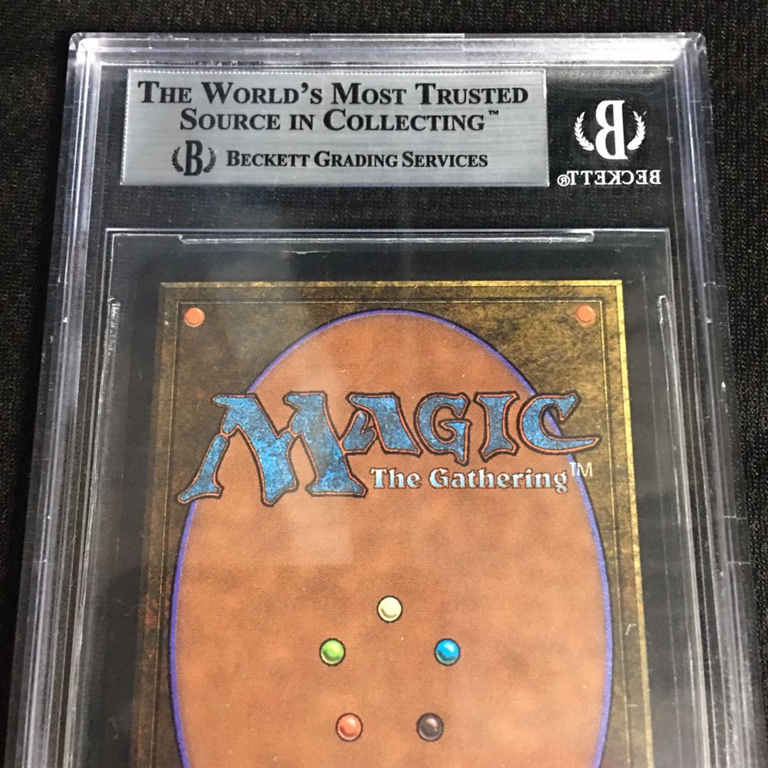 Underground Sea α BGS8.5 1枚