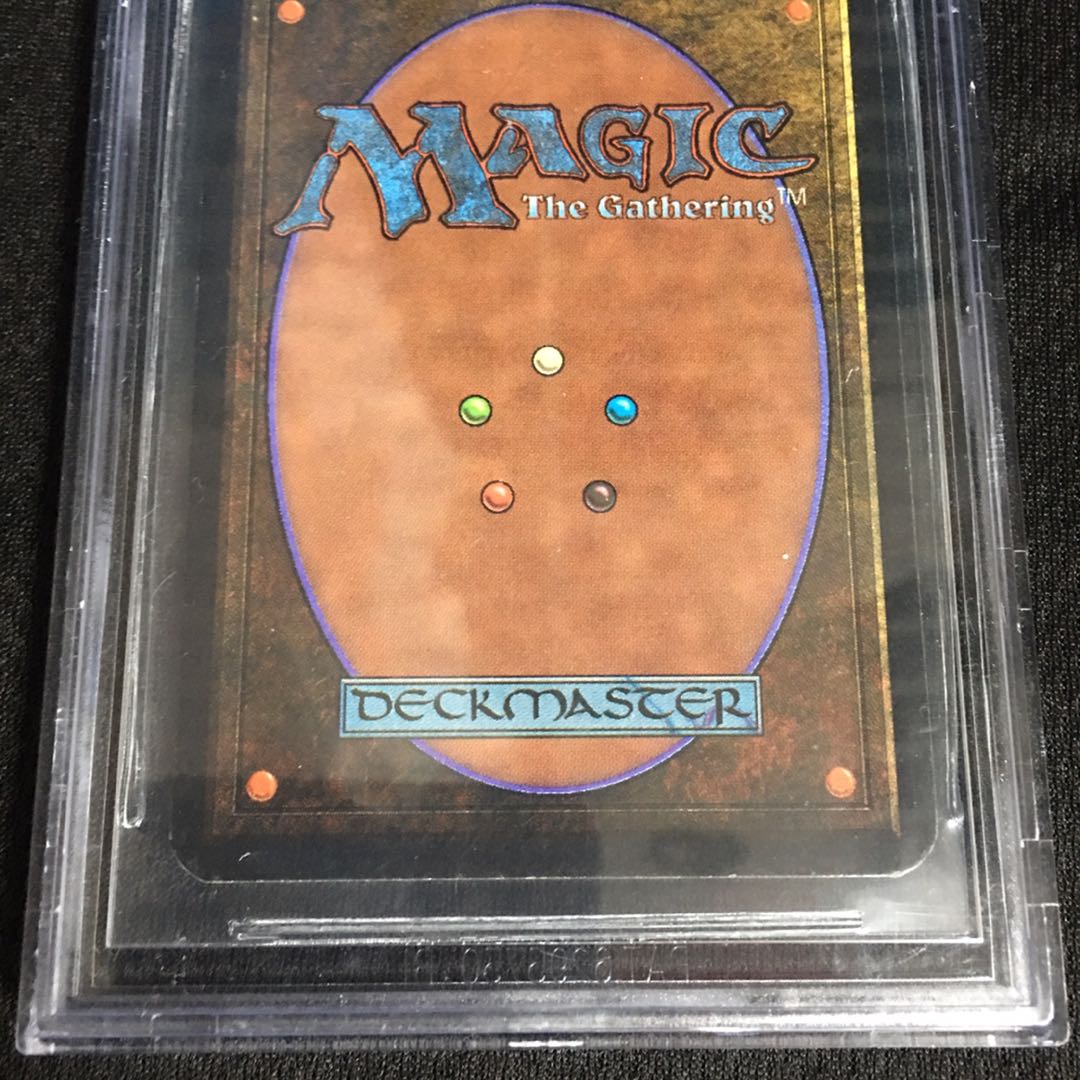 Underground Sea α BGS8.5 1枚