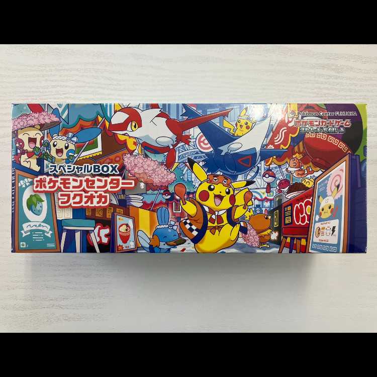 スペシャルBOX「ポケモンセンターフクオカ」 未開封BOX  1BOX