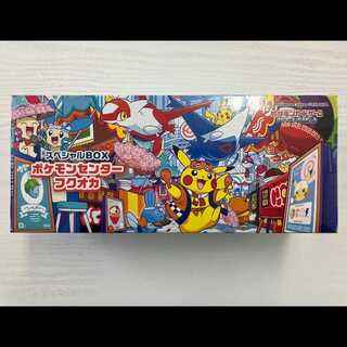 スペシャルBOX「ポケモンセンターフクオカ」 未開封BOX  1BOX