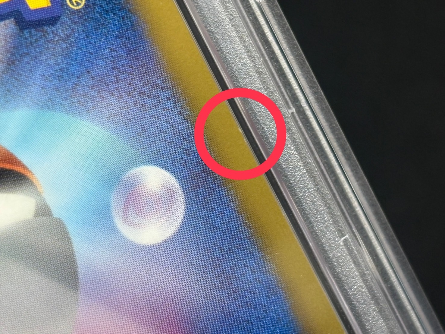 〔※状態難/PSA10鑑定済〕ピカチュウ【P】{229/BW-P} 1枚