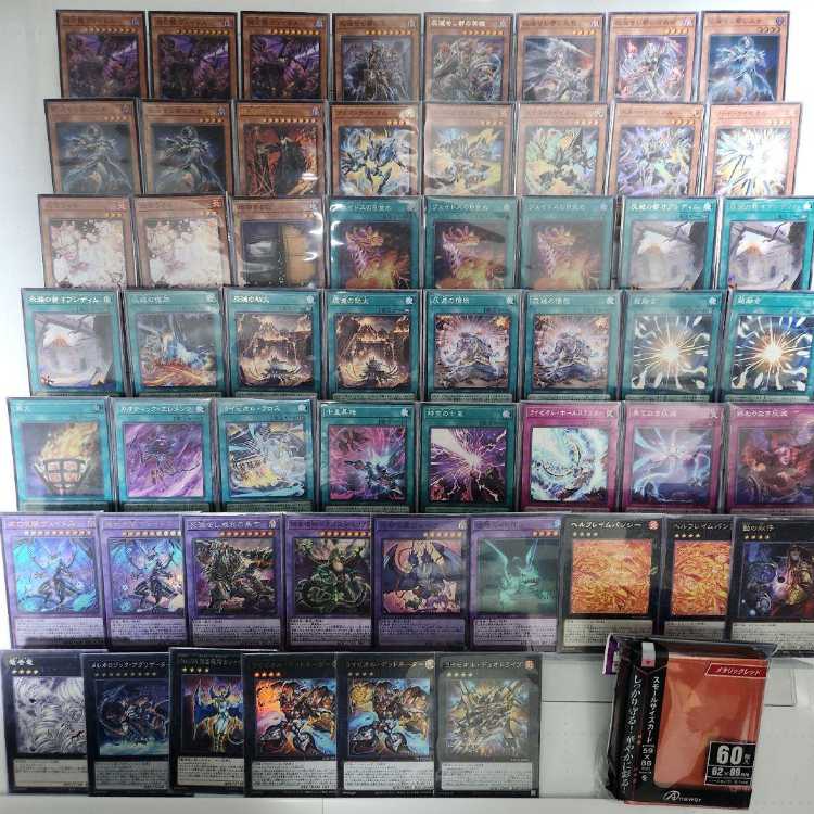 山屋 即日発送 灰滅ライゼオルデッキ 滅亡龍 ヴェイドス アイス・ライゼオル ソード・ライゼオル エクス・ライゼオル ヴェイドスの目覚め 灰滅せし都の巫女 1枚