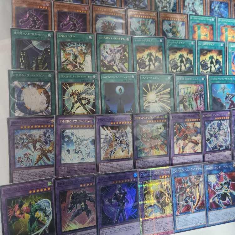 山屋 即日発送 E・HEROデッキ 構築済みデッキ E・HERO フレイム・ウィングマン-フレイム・シュート E・HERO サンダー・ジャイアント-ボルティック・サンダー E・HERO アブソルートZero 1枚