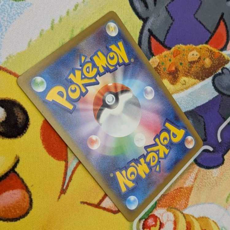 S131   なみのりビーチ　SR   112/083 1枚