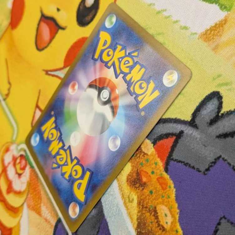 S131   なみのりビーチ　SR   112/083 1枚