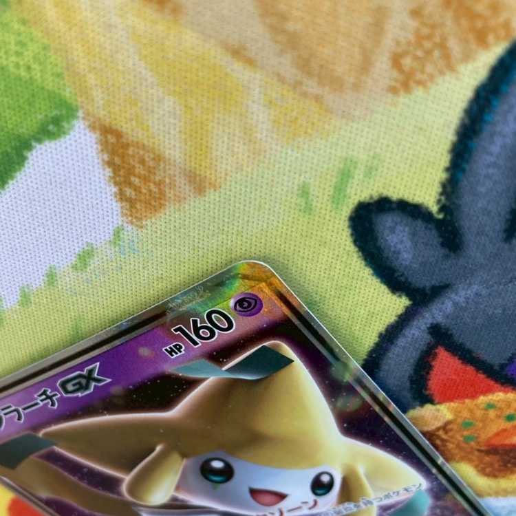 S132 ジラーチGX 002/031 1枚