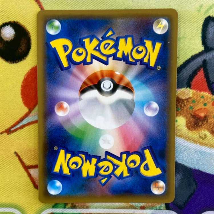 S132 ジラーチGX 002/031 1枚