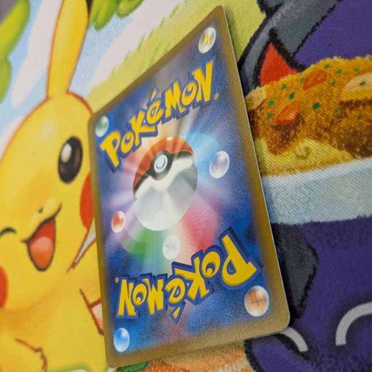 S133  ライチュウV   SR   106/100 1枚