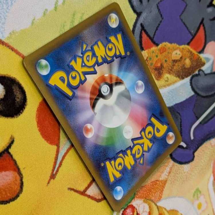 S133  ライチュウV   SR   106/100 1枚