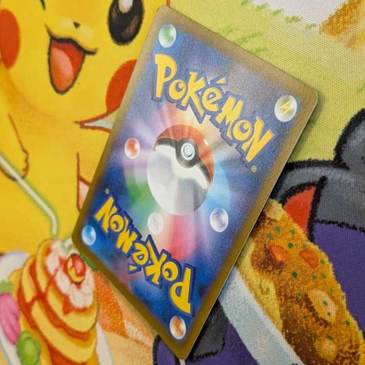 S133  ライチュウV   SR   106/100 1枚