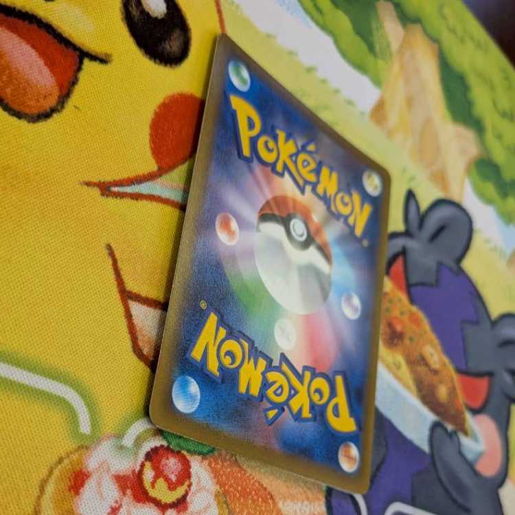 S133  ライチュウV   SR   106/100 1枚