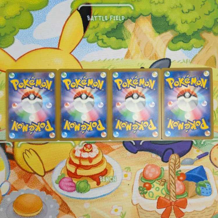 S135  シアノ　U   102/106 4枚