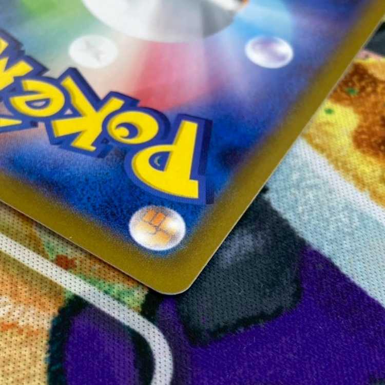 S136 シャワーズexSAR 205/187 1枚