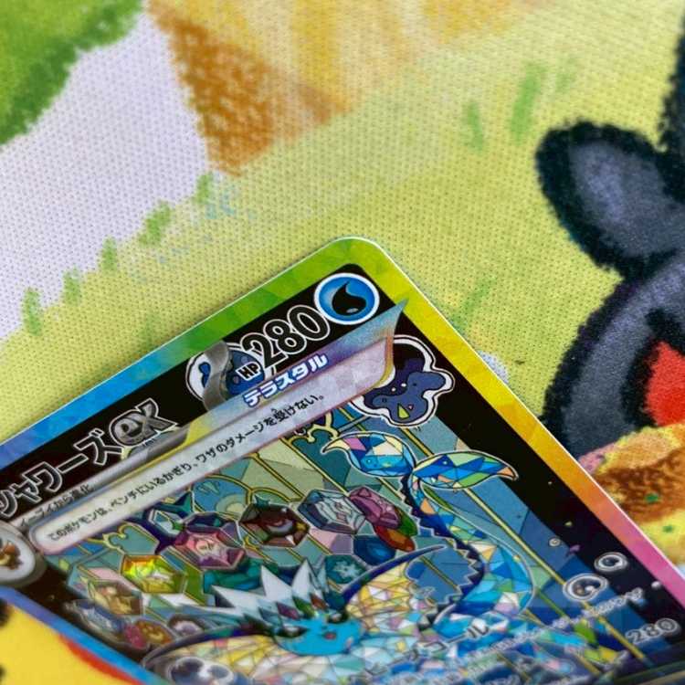 S136 シャワーズexSAR 205/187 1枚