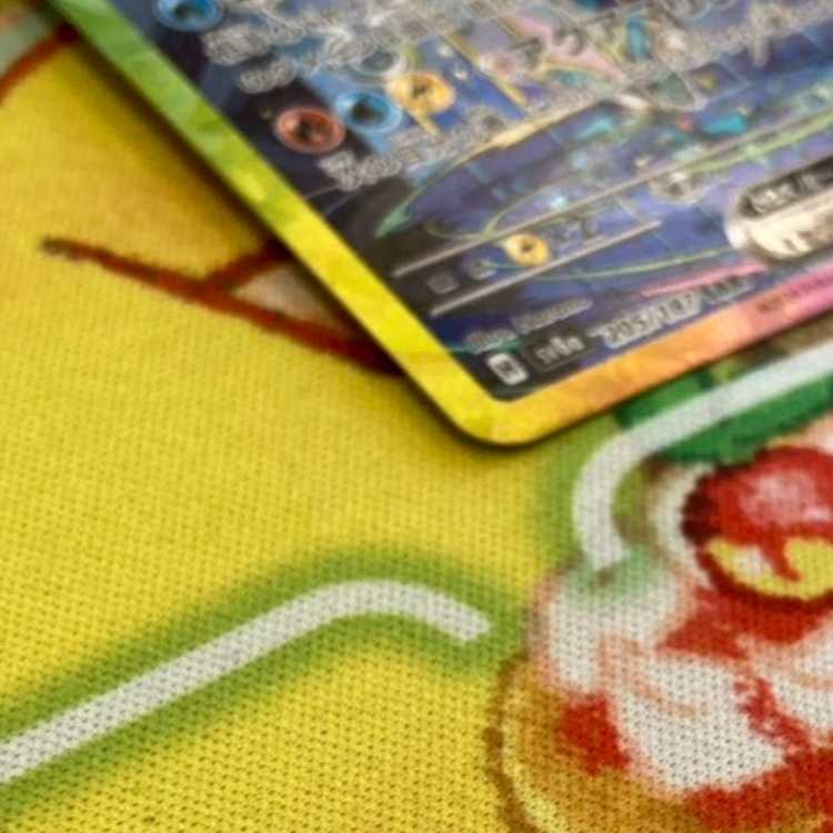 S136 シャワーズexSAR 205/187 1枚