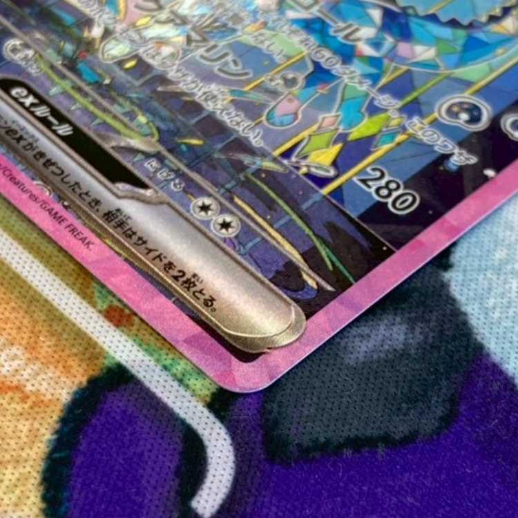 S136 シャワーズexSAR 205/187 1枚