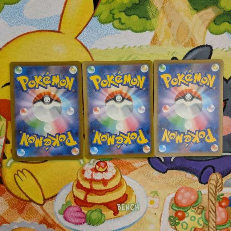 S138  カウンターゲイン　SR  218/193 3枚