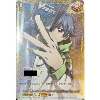 カードファイト!!ヴァンガードoverDressSeason2(シリアルナンバー入り)【PR】{D-PR/002S}《その他》 1枚