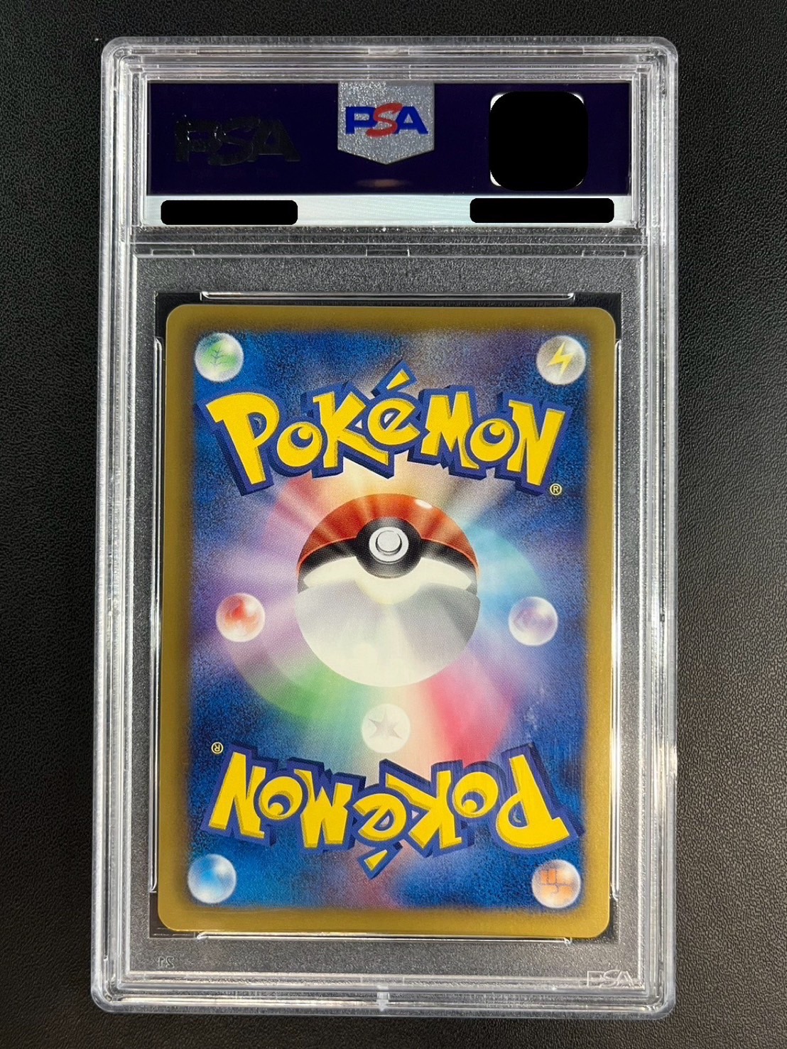 〔※状態難/PSA10鑑定済〕ミュウEX【SR】{024/020} 1枚