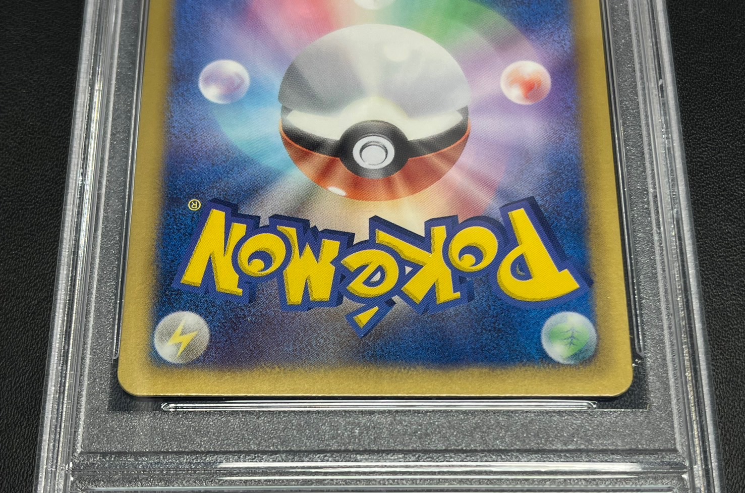 〔※状態難/PSA10鑑定済〕ミュウEX【SR】{024/020} 1枚