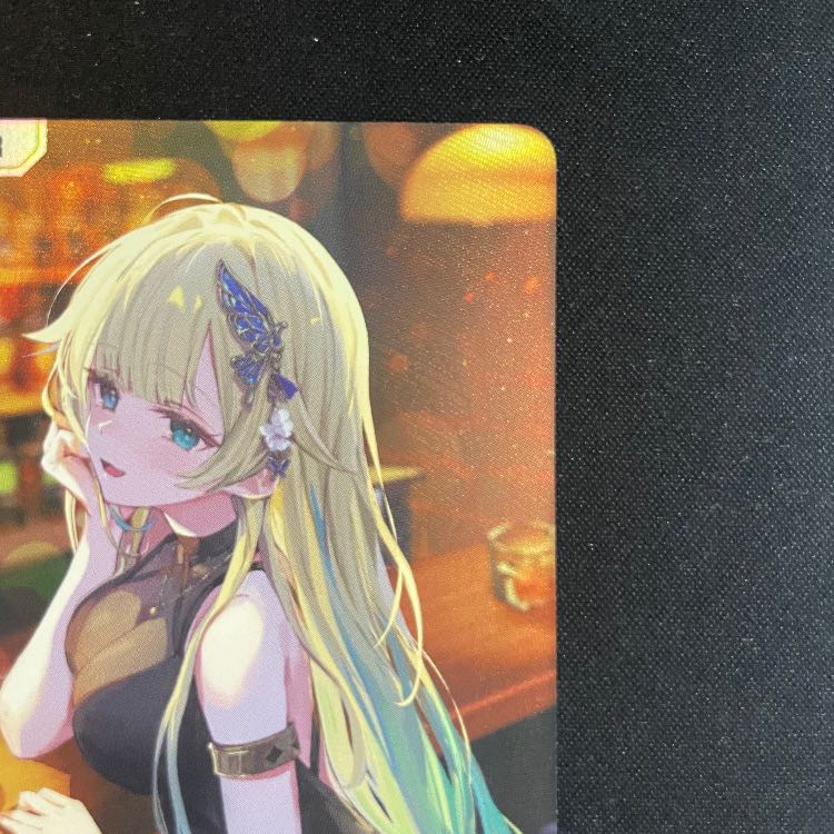 藍沢エマ LRP【BP03-093】 1枚