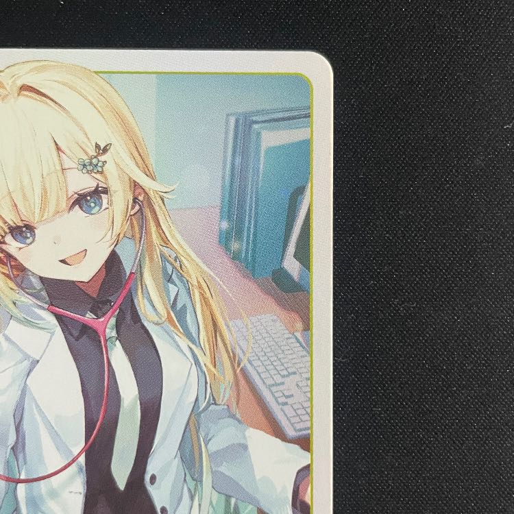 藍沢エマ LRP【BP03-093】 1枚