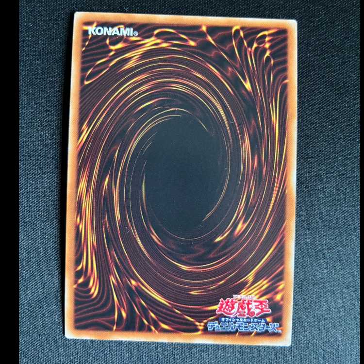 ＃ハーピィの羽根帚 20thシークレットレア JP001 1枚