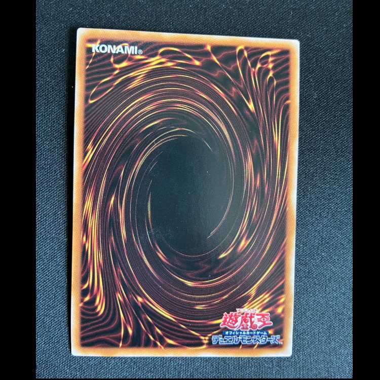 ＃星辰槍手ルキアス シークレットレア DBJH-JP001 1枚