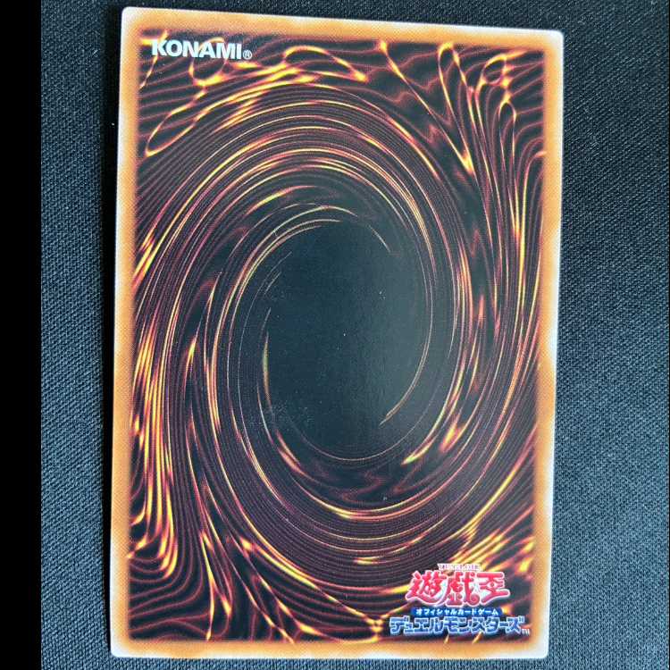 #耀聖の風詩レギナ スーパーレア BLZD-JP014 1枚