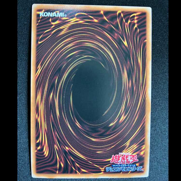 #耀聖の風詩レギナ スーパーレア BLZD-JP014 1枚