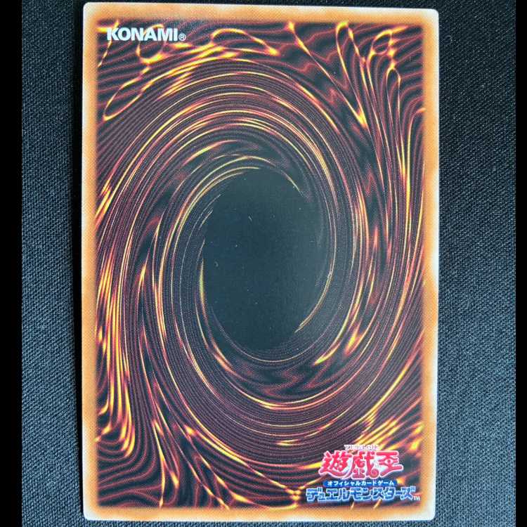 #耀聖の風詩レギナ スーパーレア BLZD-JP014 1枚