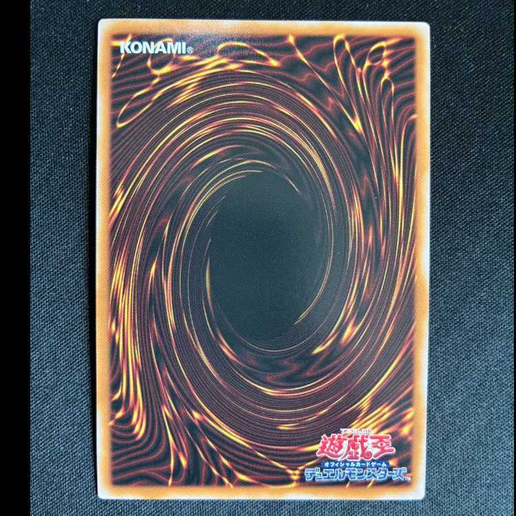 ＃W：Pファンシーボール ウルトラレア LOCH-JP026 1枚