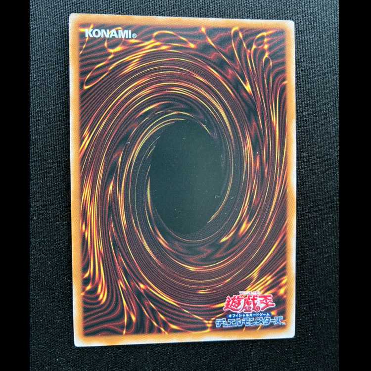 ＃エキセントリック・デーモンウルトラパラレル　25WP-JP302 1枚