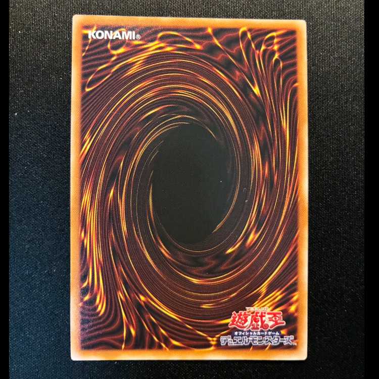 ＃エキセレントリック・デーモン　ウルトラパラレル　25WP-JP302 1枚