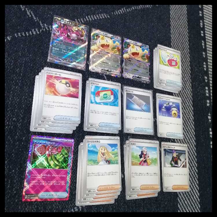 ポケモンカード　デッキ　オリーヴァex　アンフェアスタンプ　[04793] 1枚