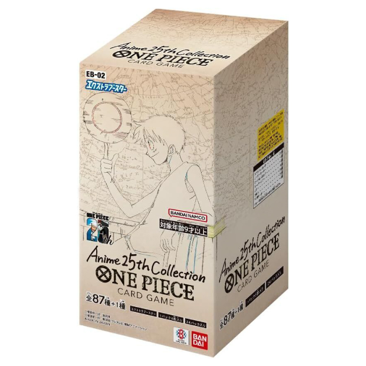エクストラブースター Anime 25th collection【EB-02】 未開封BOX 1BOX