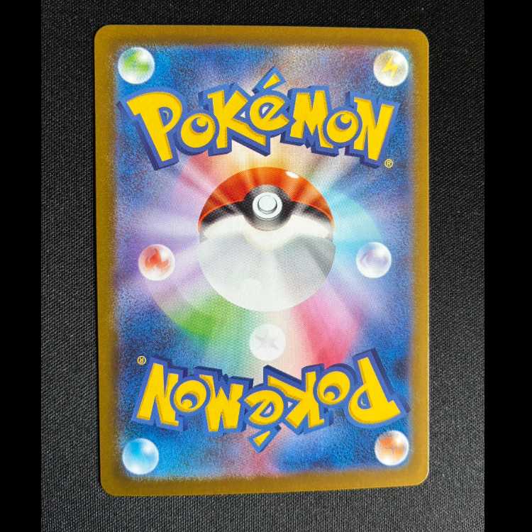 ＃ミツルの思いやり SR 085/063 1枚