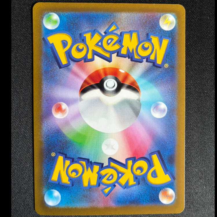 #サーナイトex SR 092/078 1枚