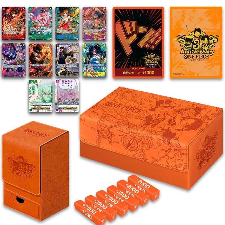 ONE PIECE カードゲーム 3rd ANNIVERSARY SET 未開封BOX  1BOX