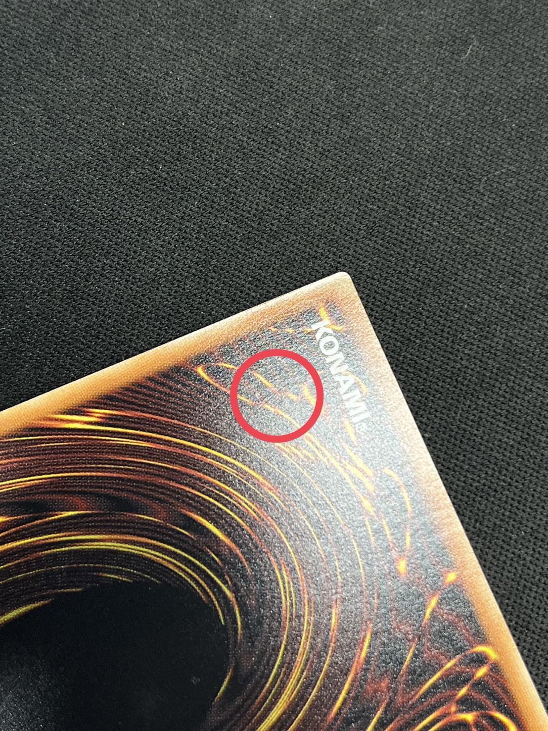 〔状態A-〕スカーレッドノヴァドラゴンバーニングソウル【グランドマスター】{LOCR-JP008}《シンクロ》 1