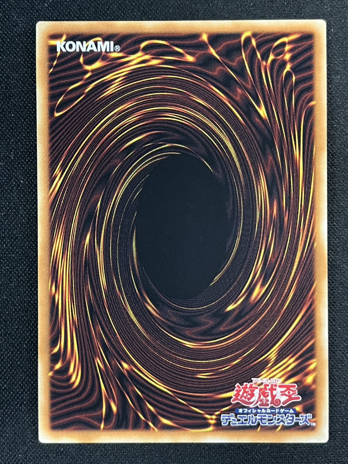 終撃竜サイバーエンドドラゴン【グランドマスター】{LOCR-JP004}《融合》 1