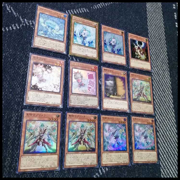 遊戯王　デッキ　白き森　センチュリオン　プリメラ　リゼット　[04791] 1枚