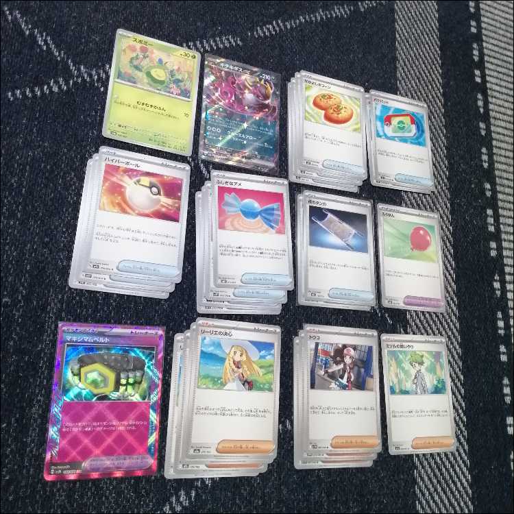 ポケモンカード　デッキ　メガカエンジシex　マフォクシー　[04796] 1枚