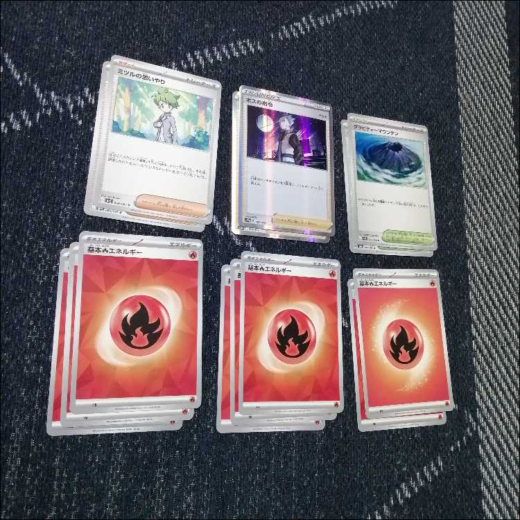 ポケモンカード　デッキ　メガカエンジシex　マフォクシー　[04796] 1枚