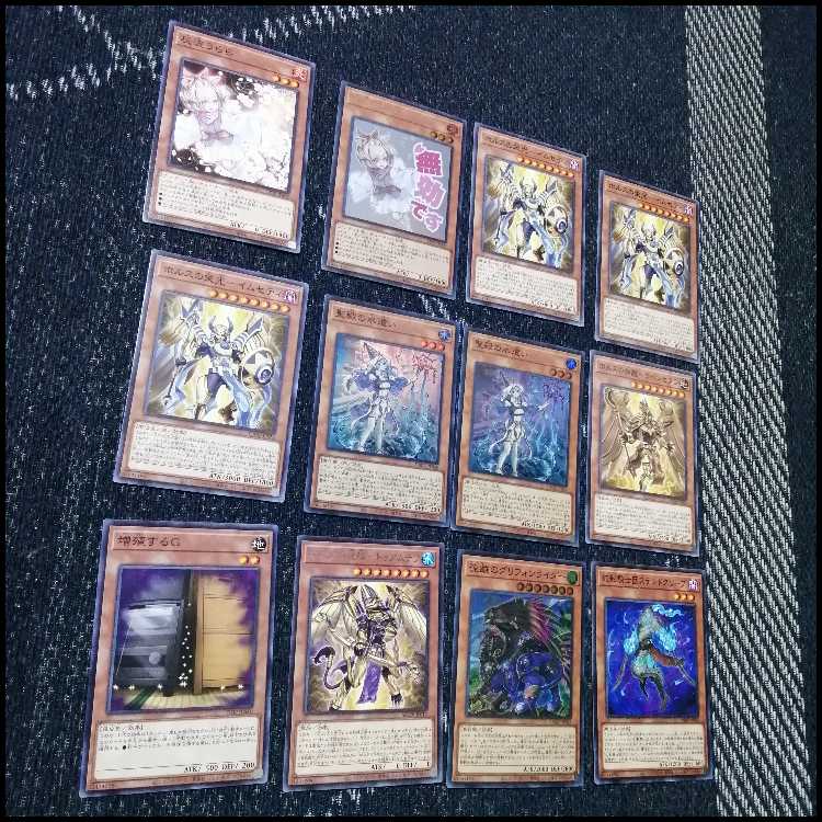 遊戯王　デッキ　勇者　ホルス　イムセティ　聖殿の水遣い　[04794] 1枚