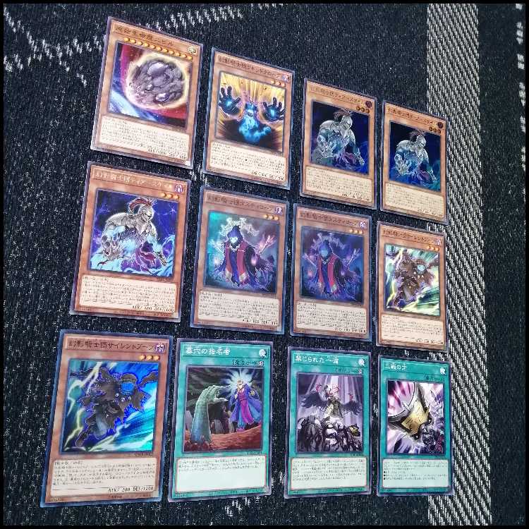 遊戯王　デッキ　勇者　ホルス　イムセティ　聖殿の水遣い　[04794] 1枚