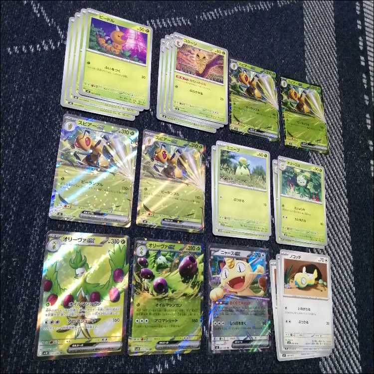 ポケモンカード　デッキ　スピアーex　オリーヴァex　[04792] 1枚