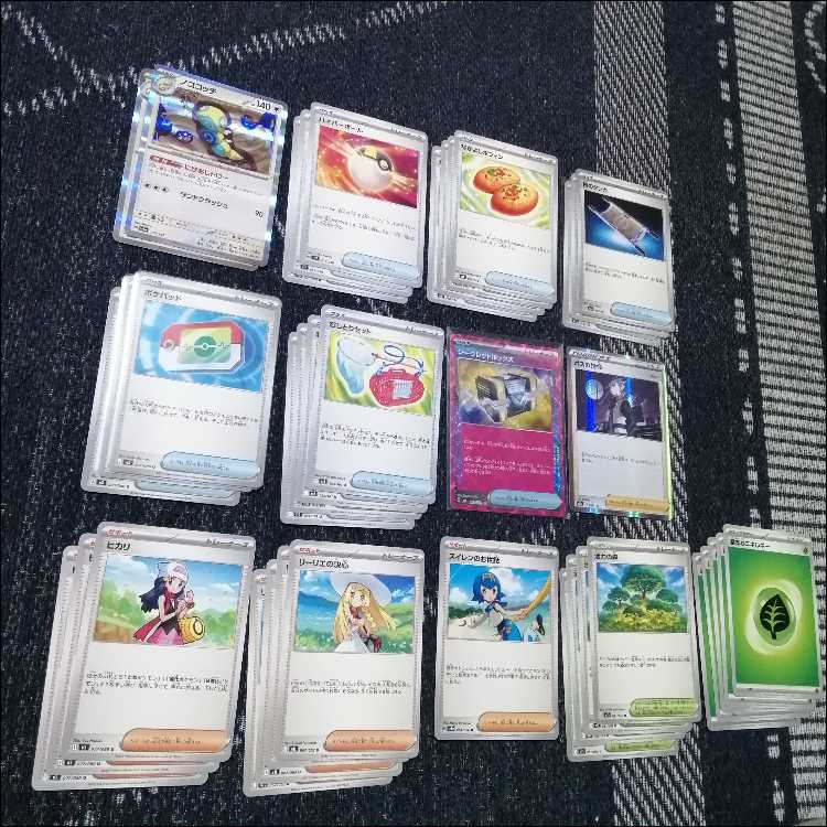 ポケモンカード　デッキ　スピアーex　オリーヴァex　[04792] 1枚